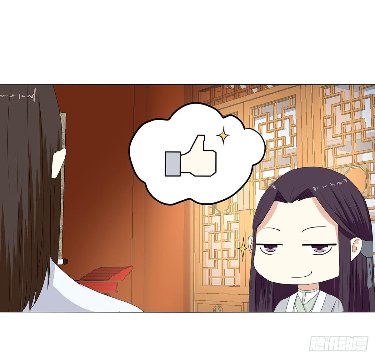 27-识破身份