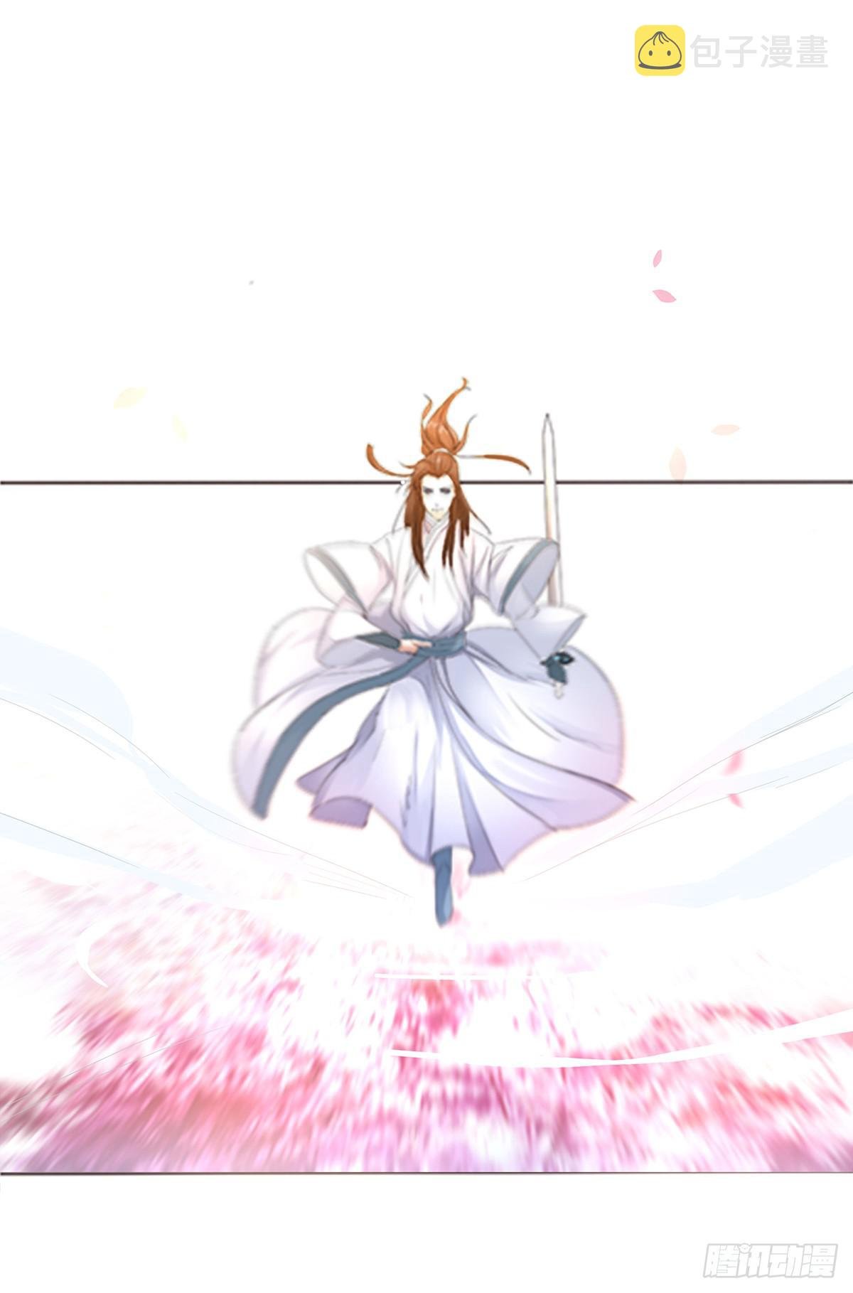 03-劫富济贫
