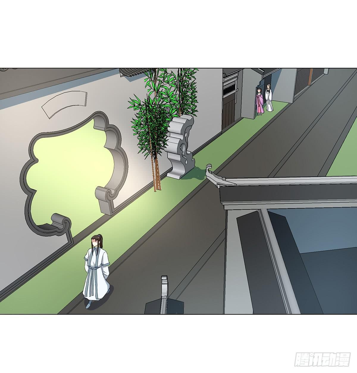 30-上门要挟