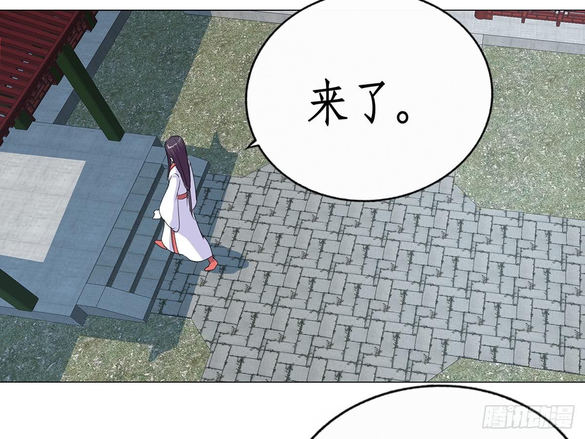 30-上门要挟