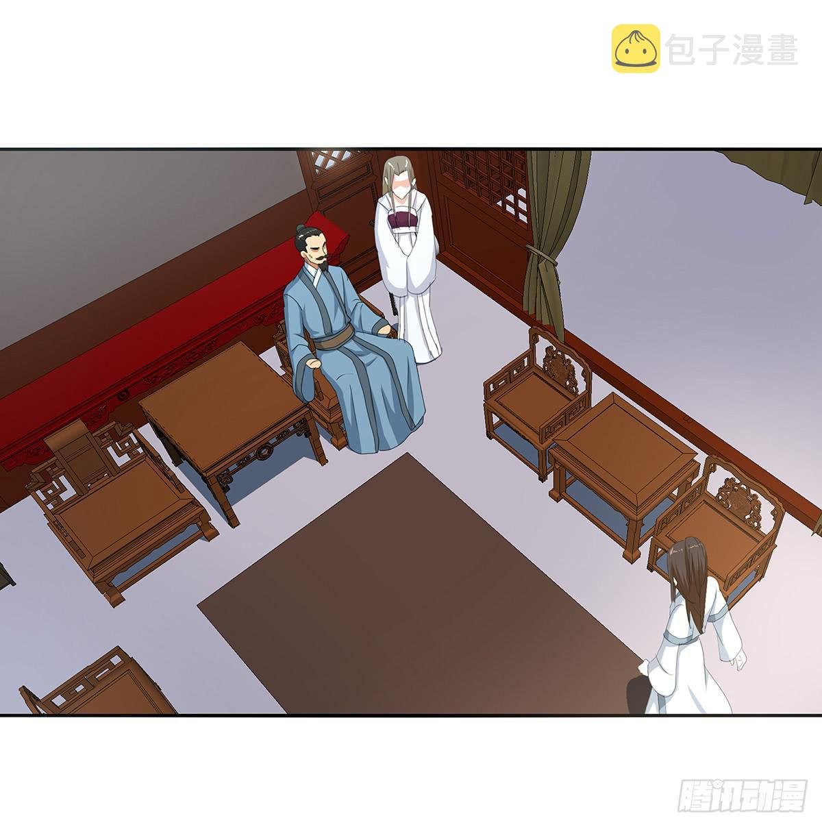 31-对峙