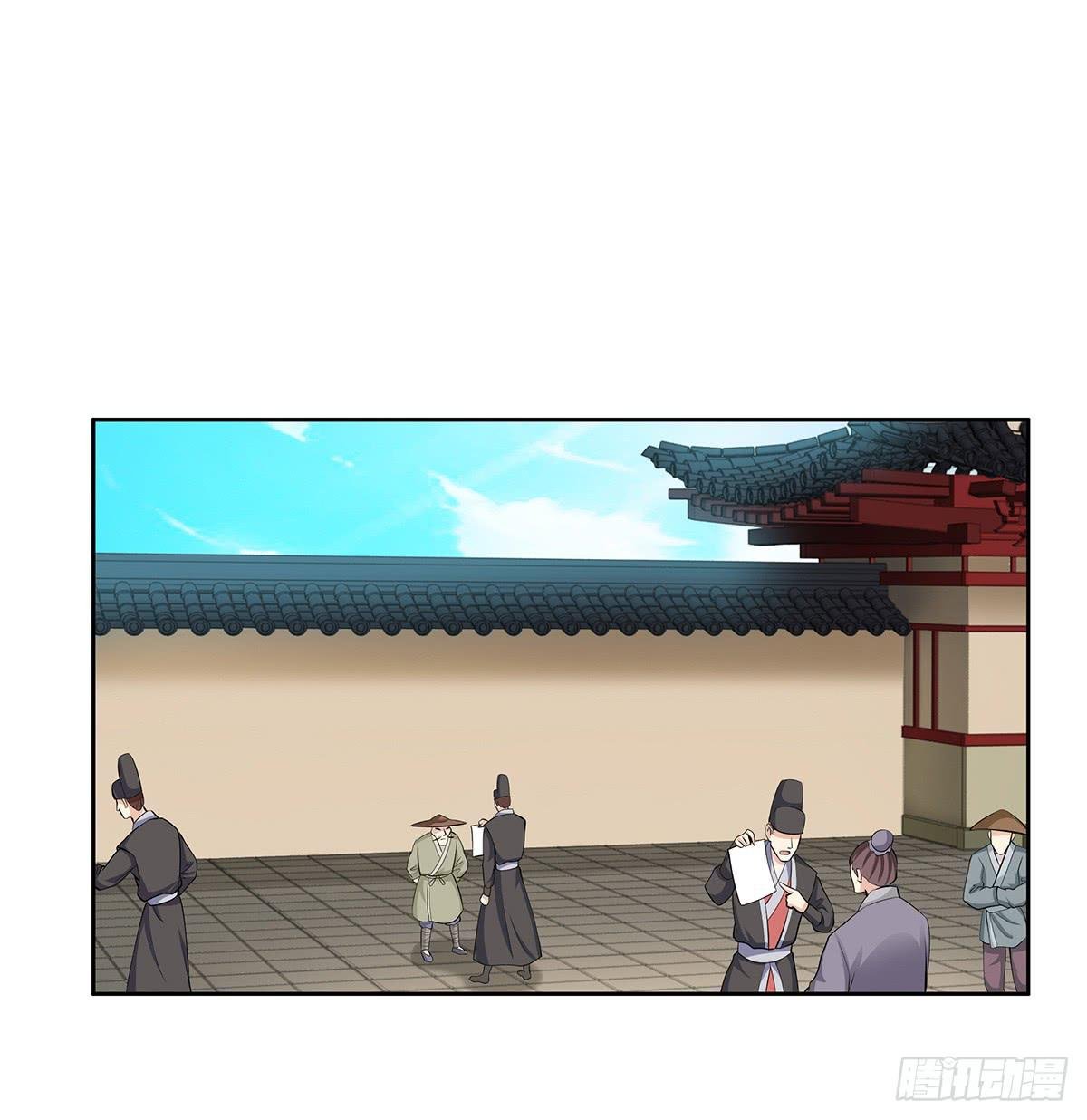 48-说清误会