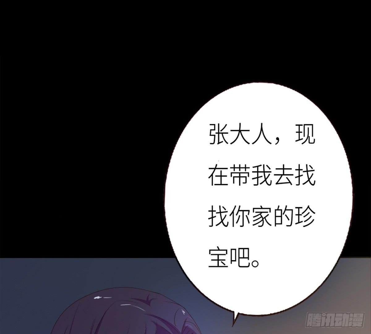 05-初次见面