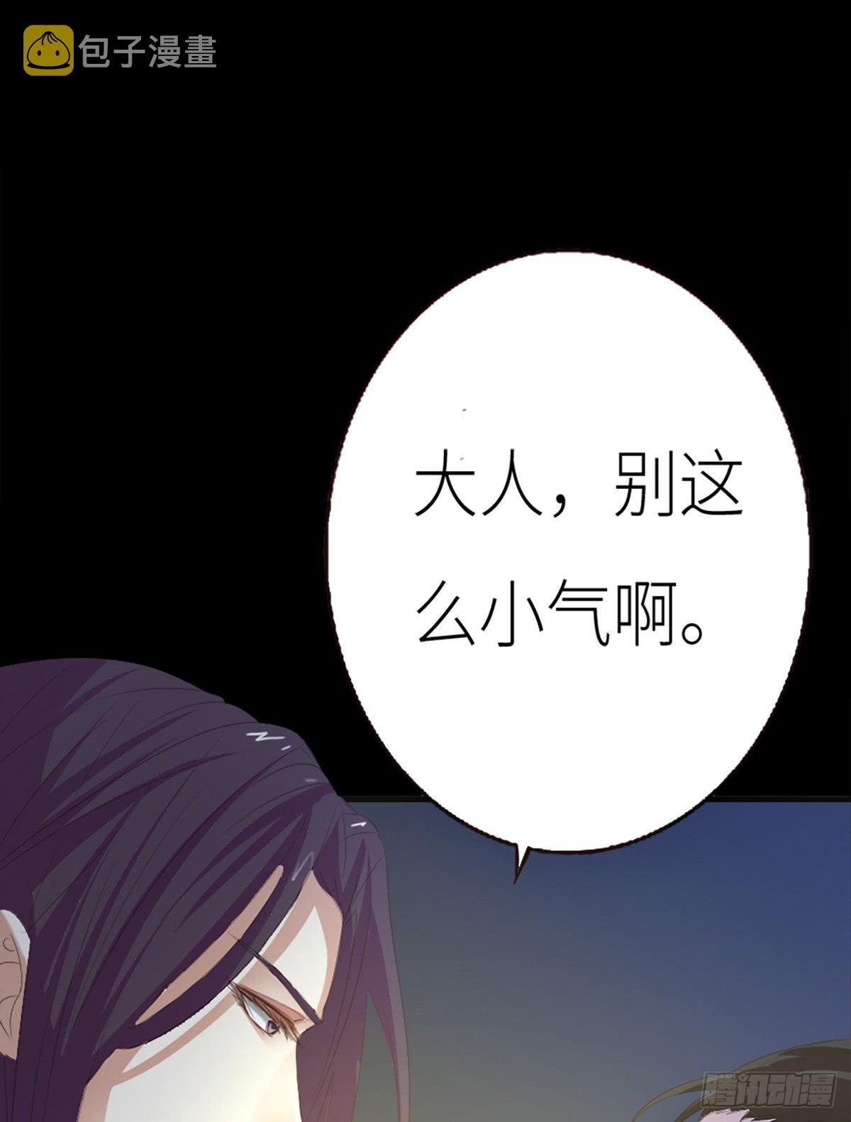 05-初次见面