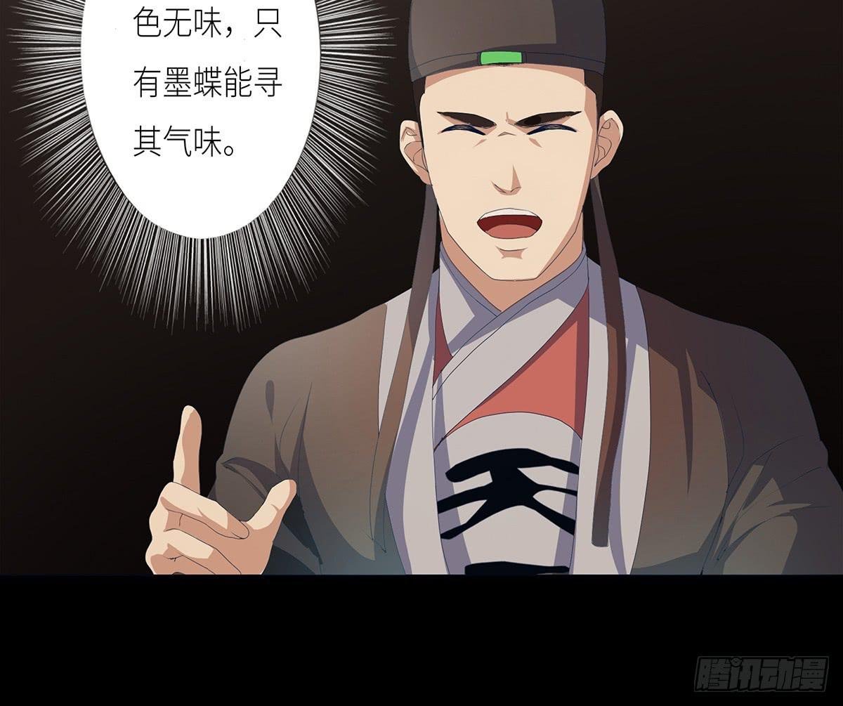 06-正面交锋