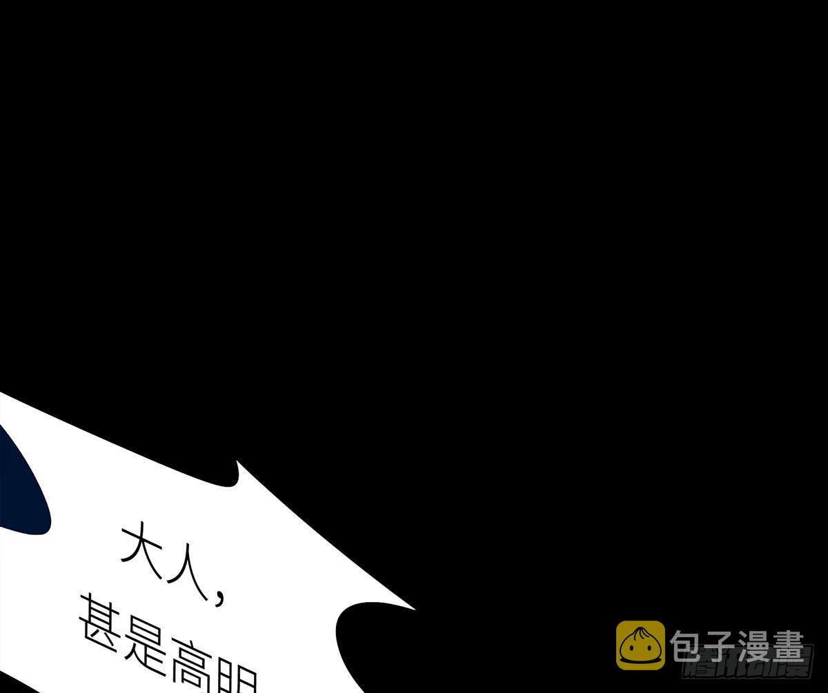 06-正面交锋