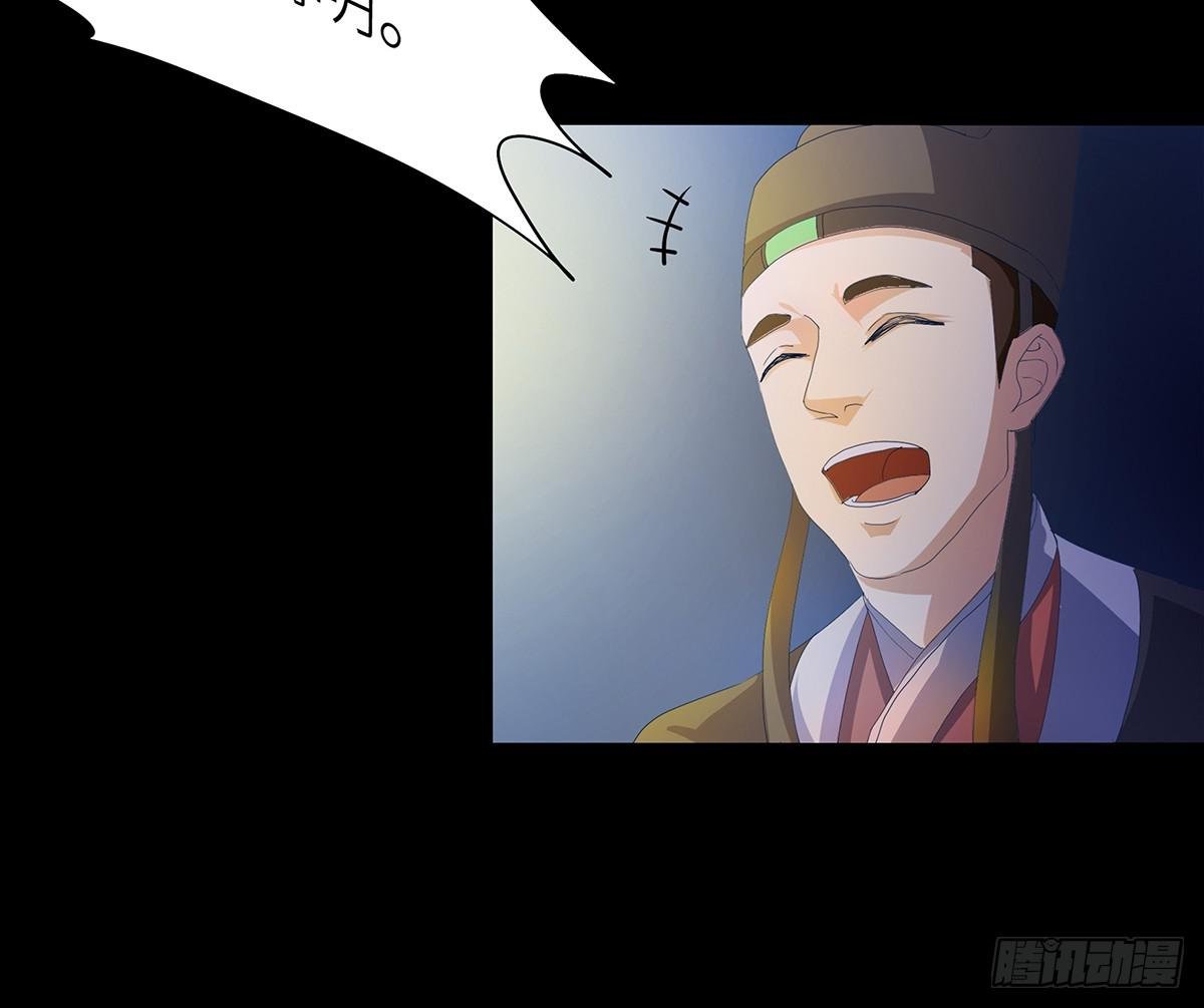 06-正面交锋
