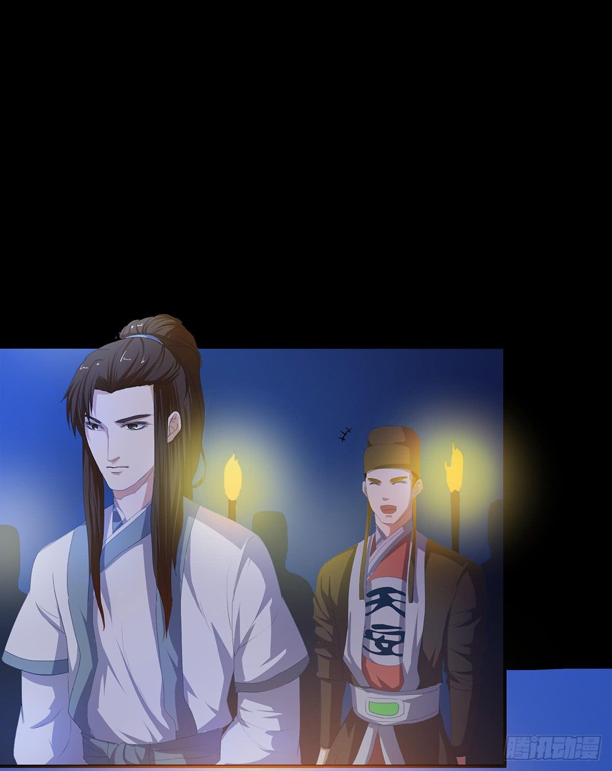 06-正面交锋