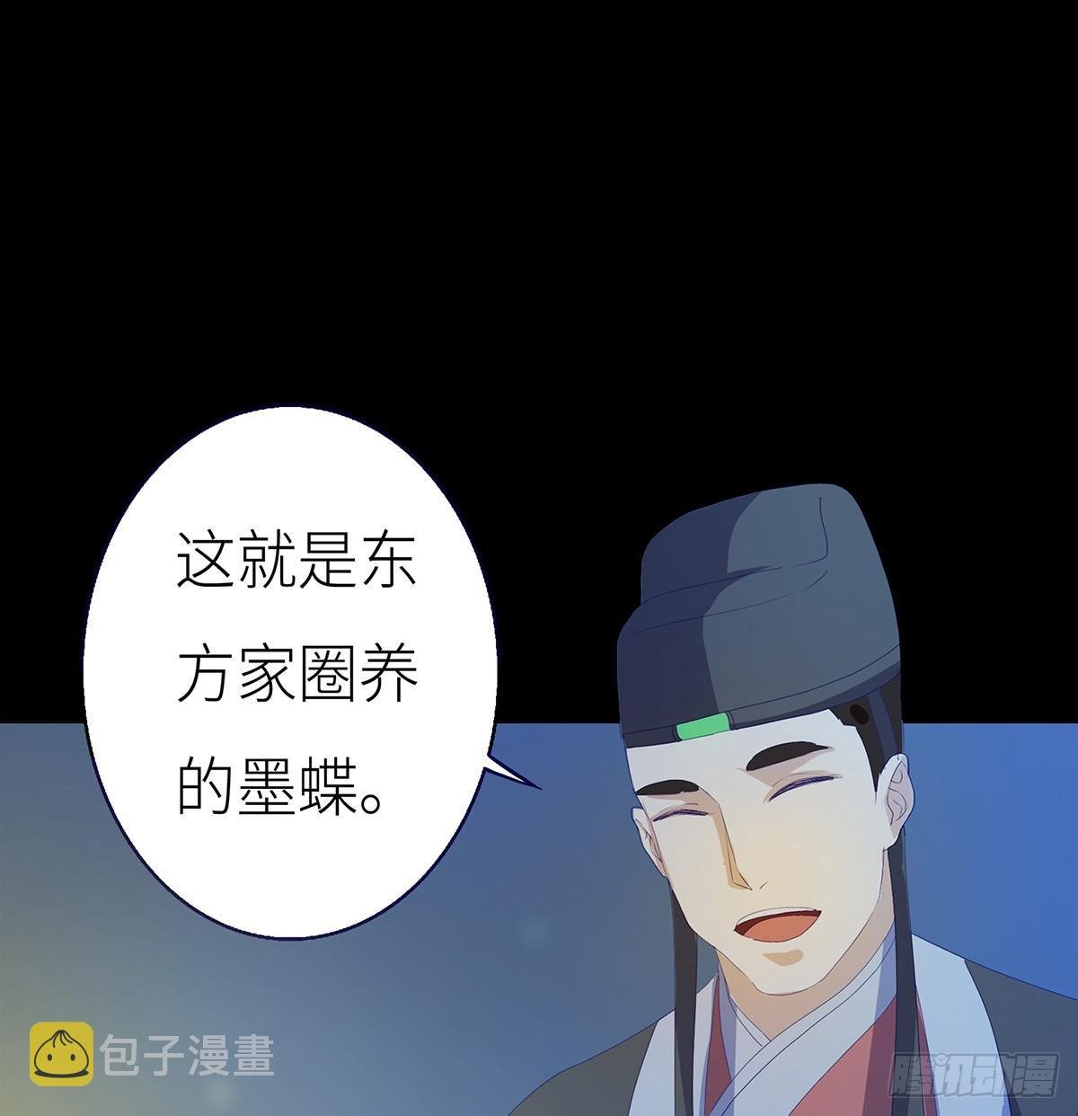 06-正面交锋