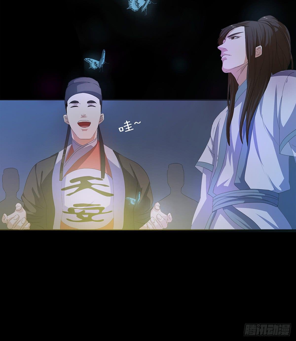 06-正面交锋