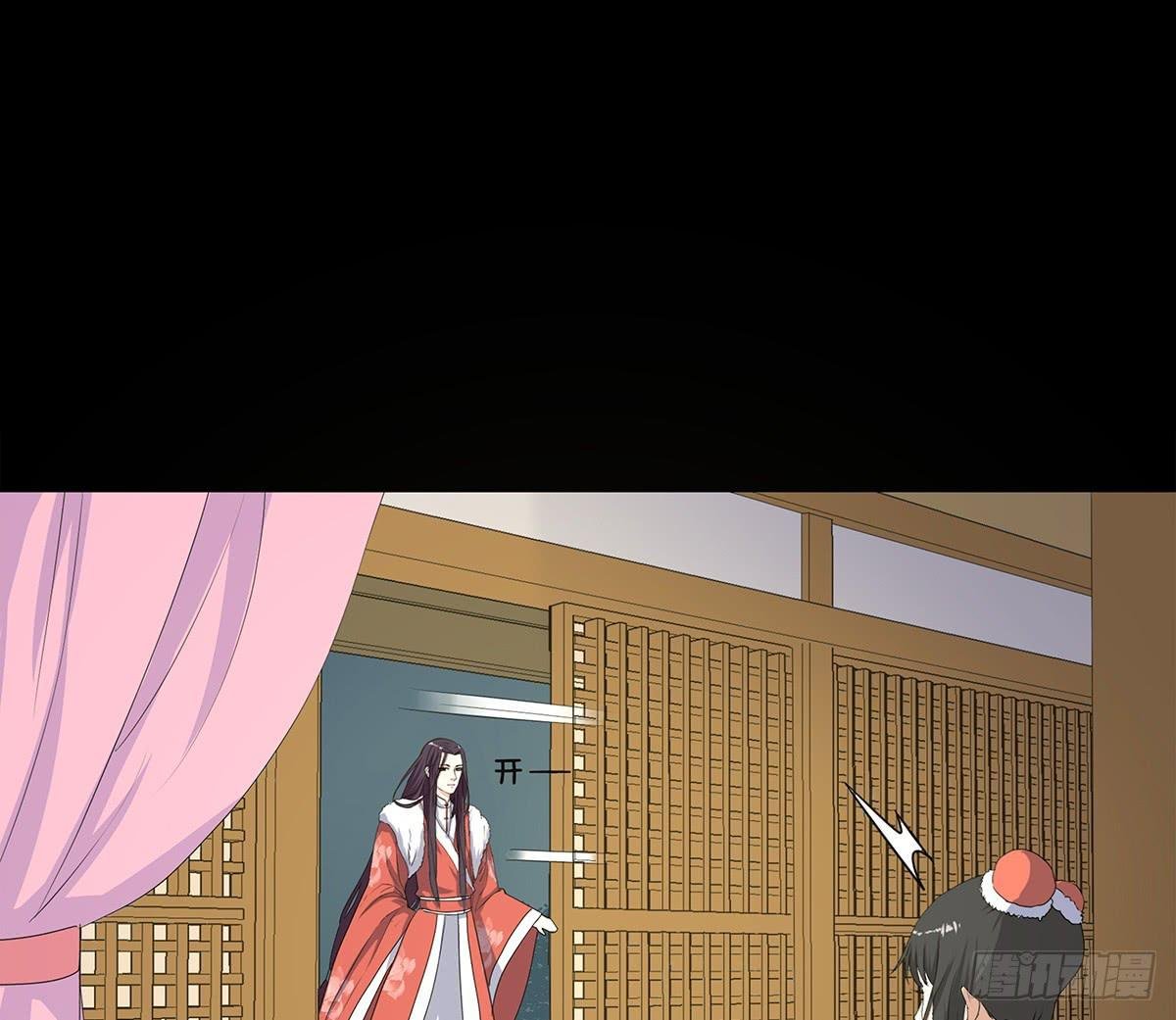 07- 追捕