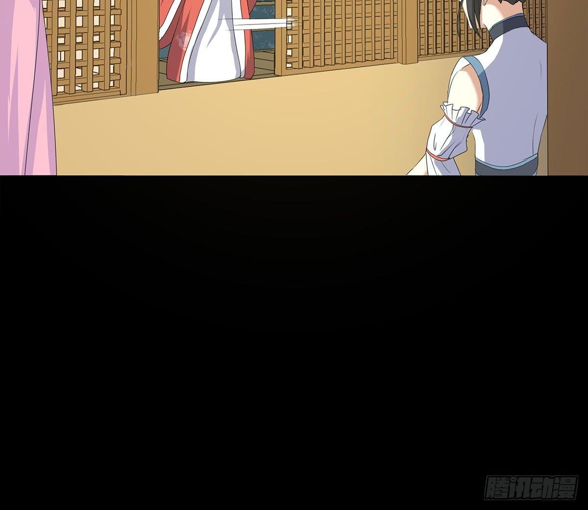 07- 追捕