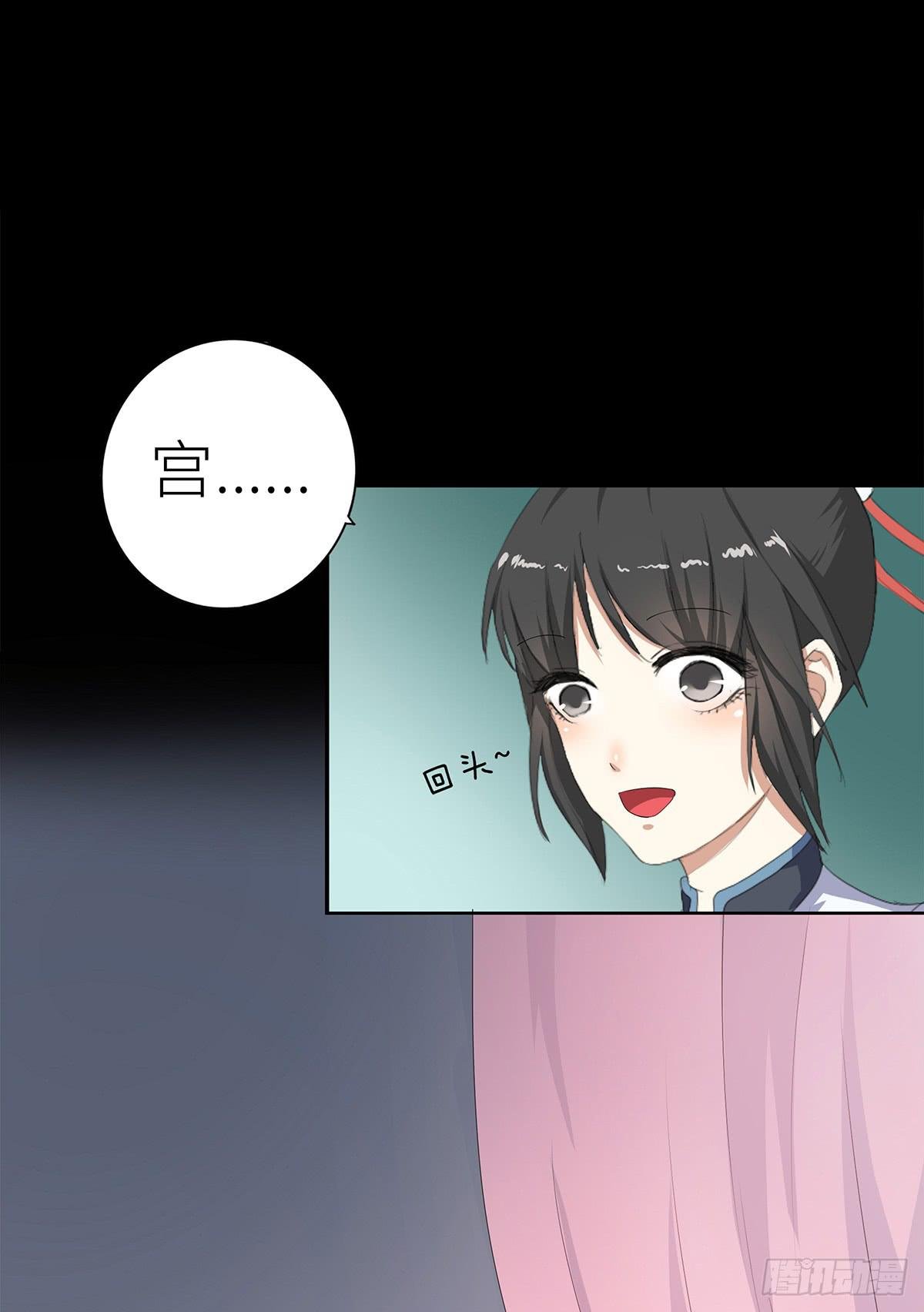 07- 追捕