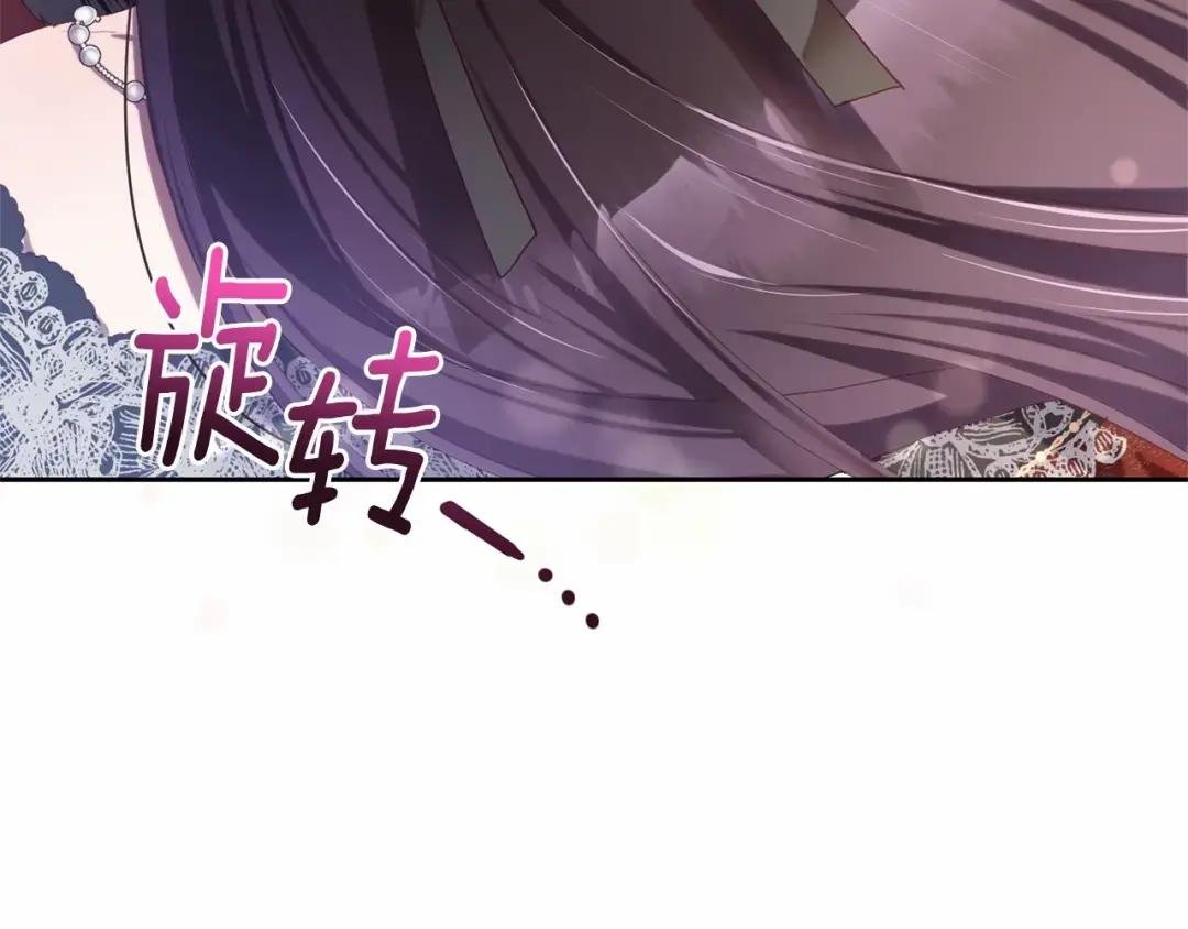 第14话 颜值诱惑