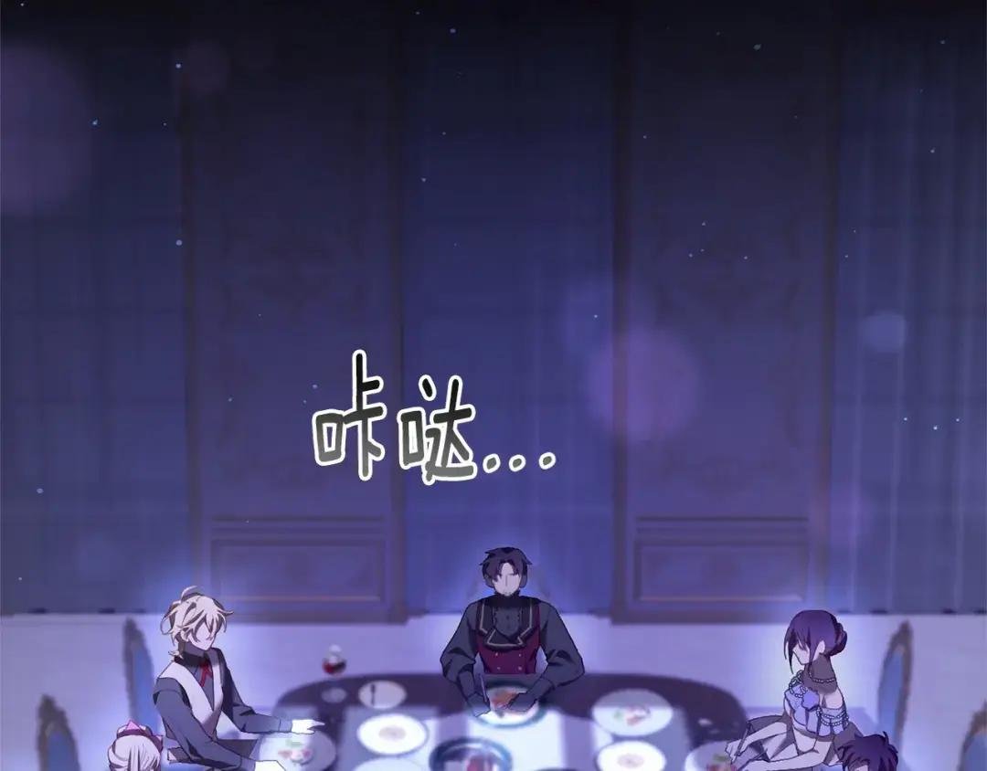 第23话 失望至极