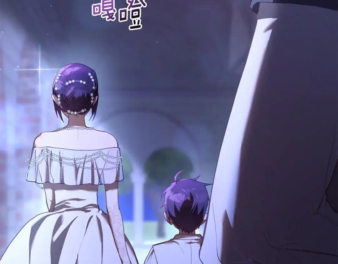 第24话 钻狗洞？！