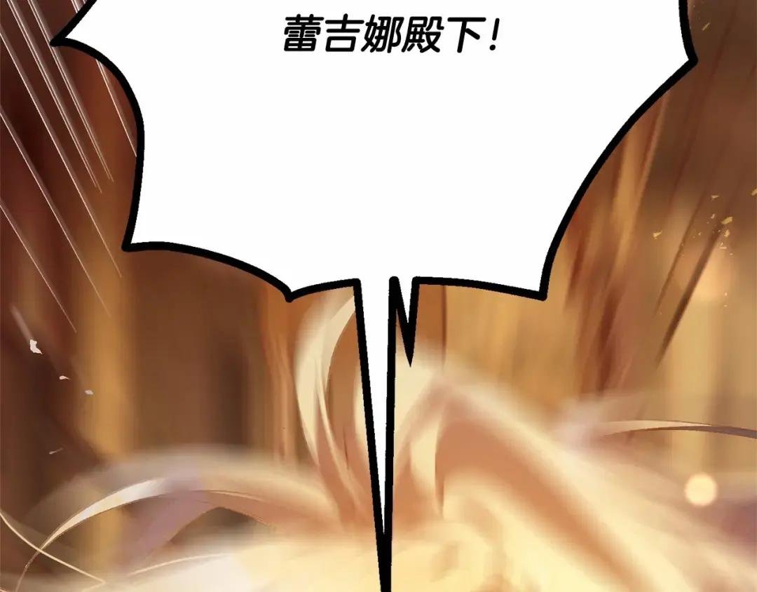 第30话 你对我很重要！