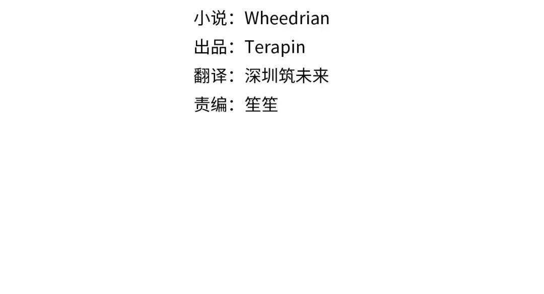 第32话 生日邀请函