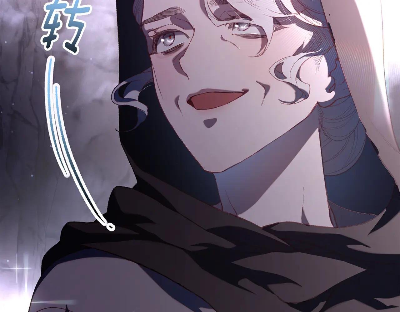 第86话 死人的遗愿