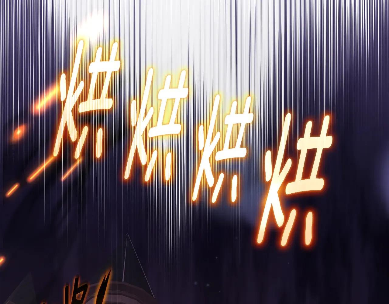 第88话 亲自来迎接