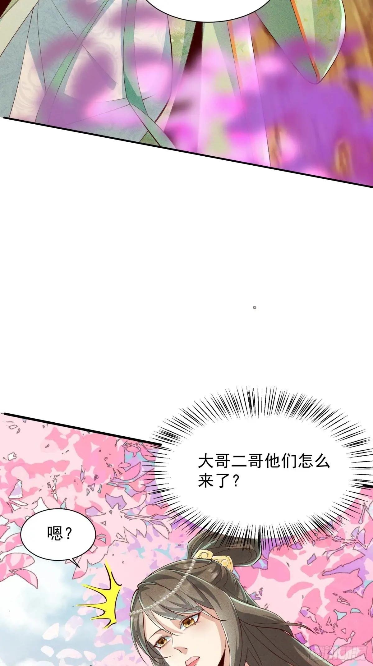 09话 母子分离的真相