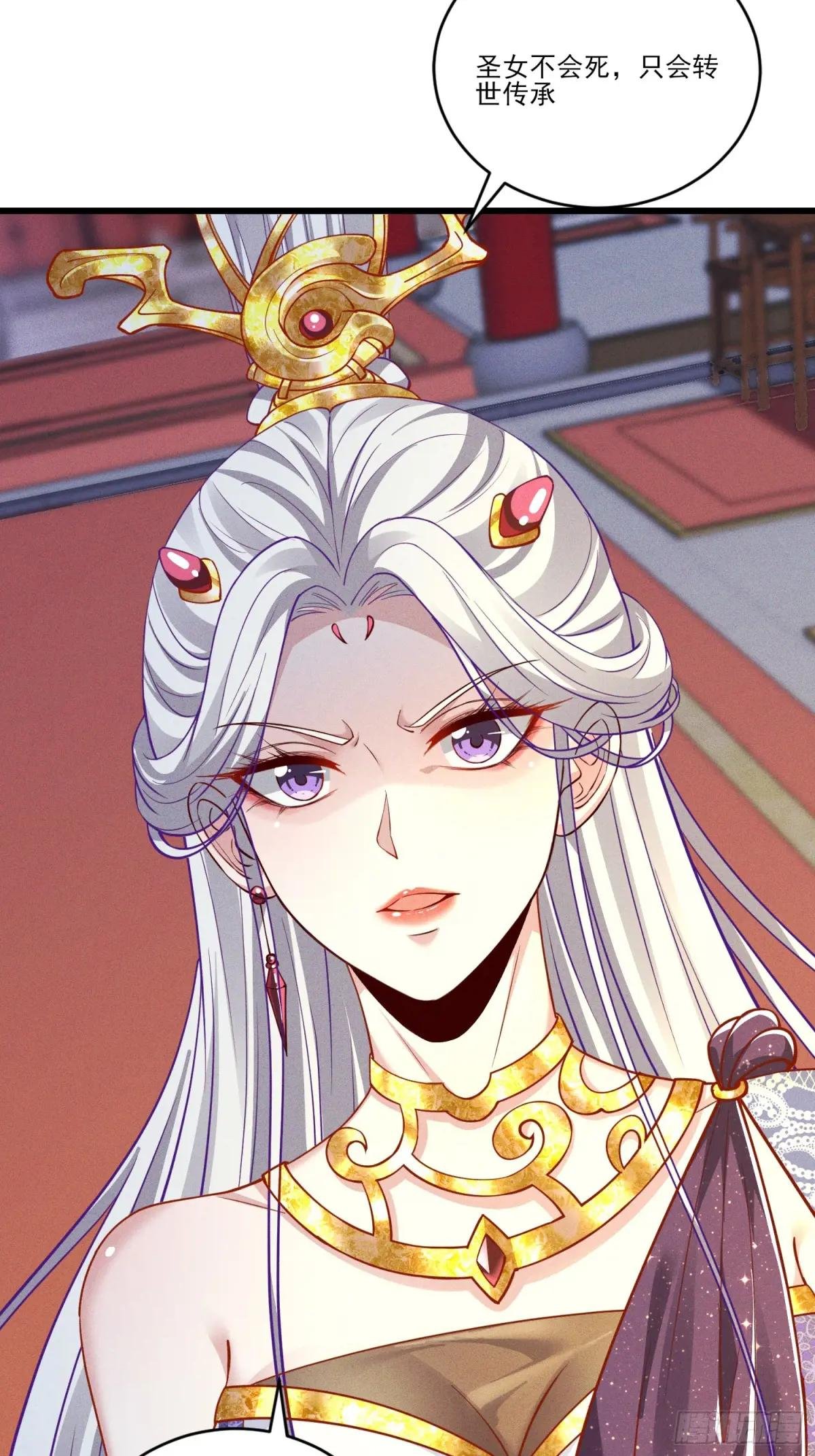 15话 老婆我来了！