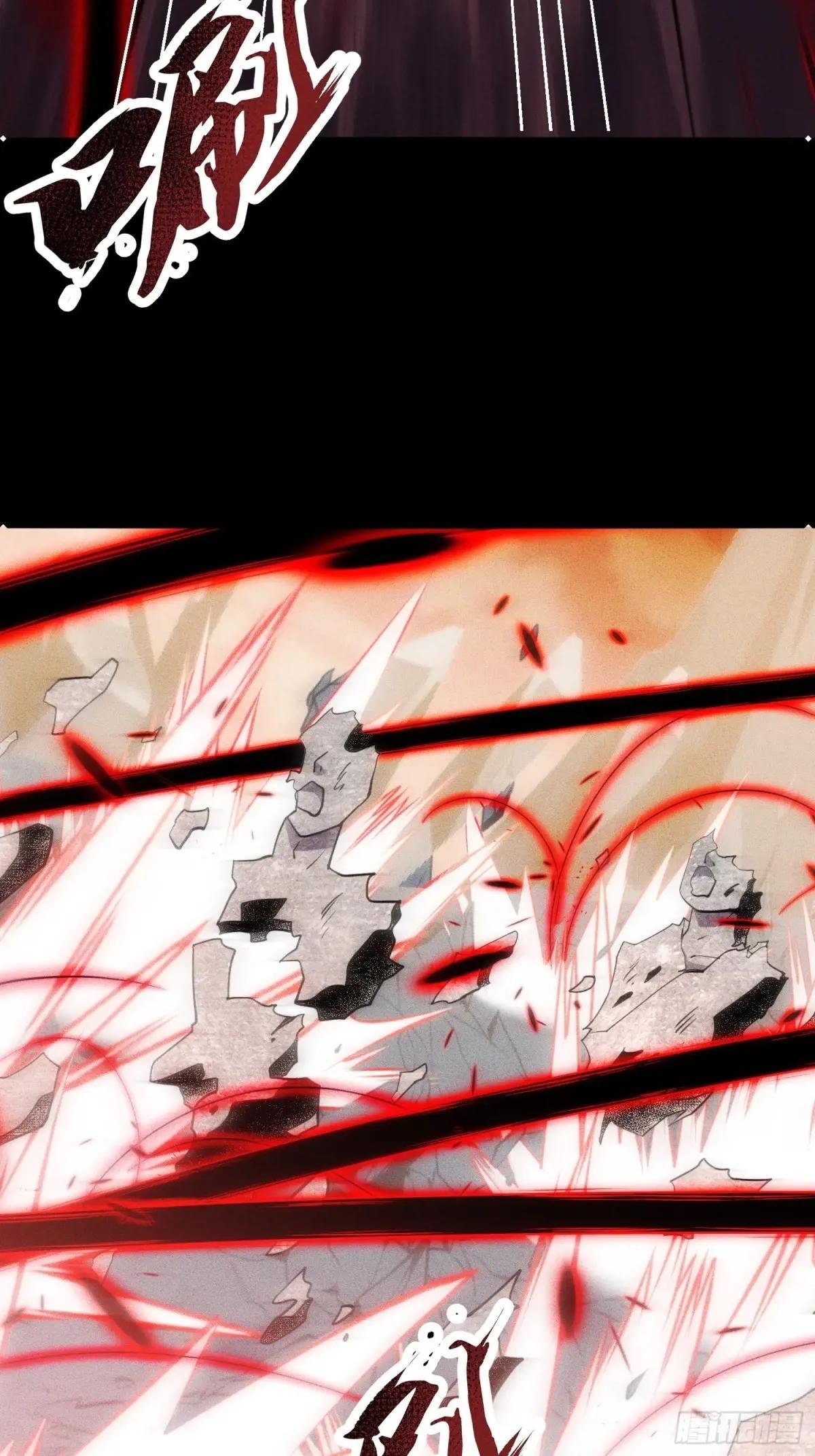 01话 完蛋，这个魔尊太护妻