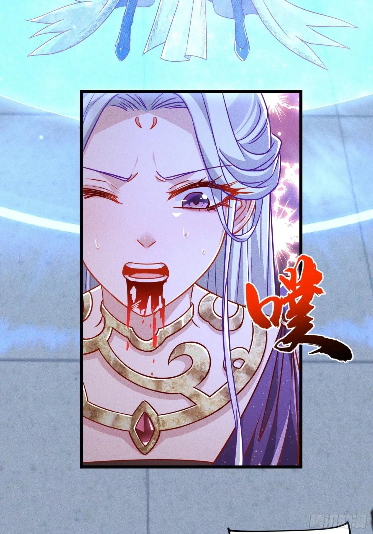 20话 你到底是什么人？