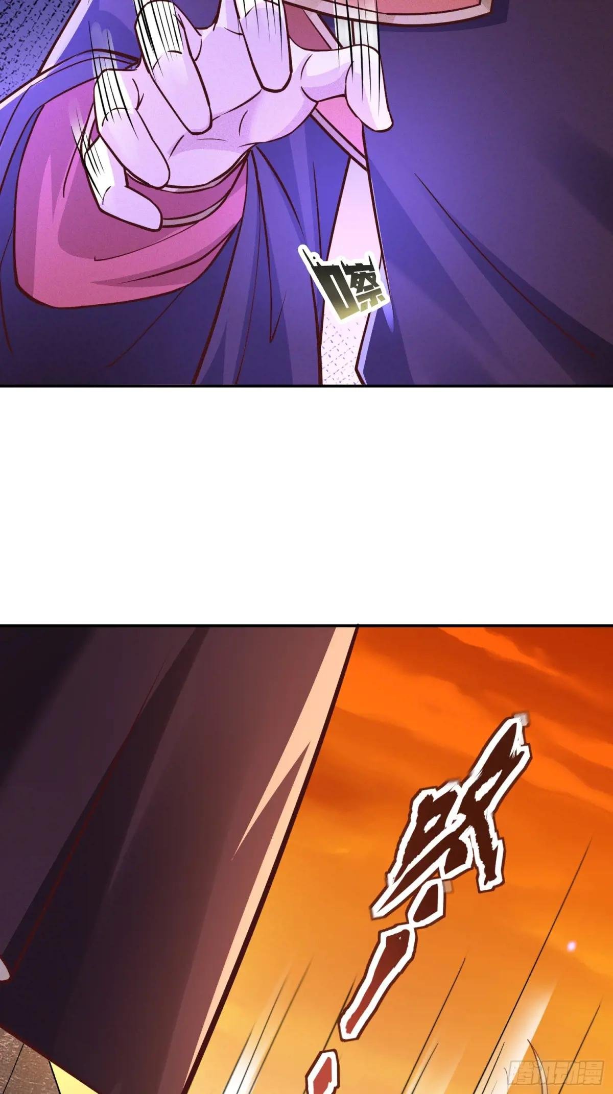 03话 这就是魔尊的实力吗？