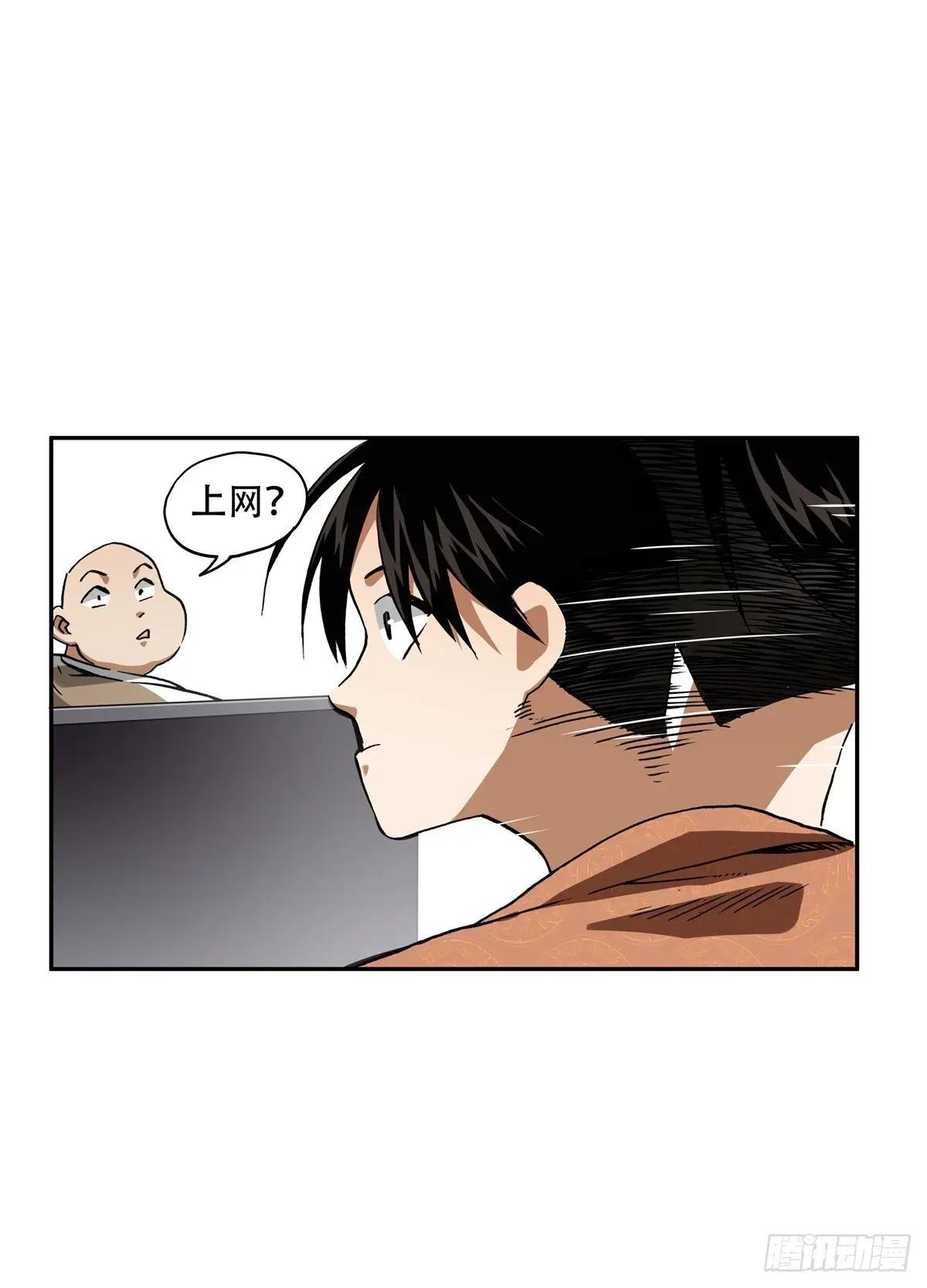 9 马谡？何许人也