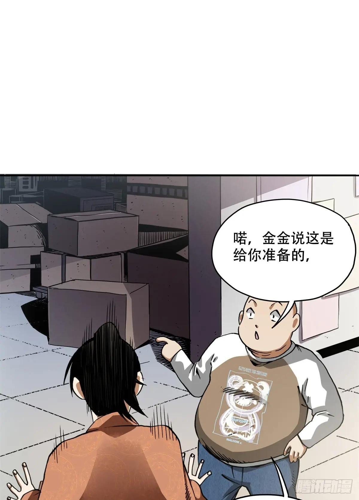 9 马谡？何许人也