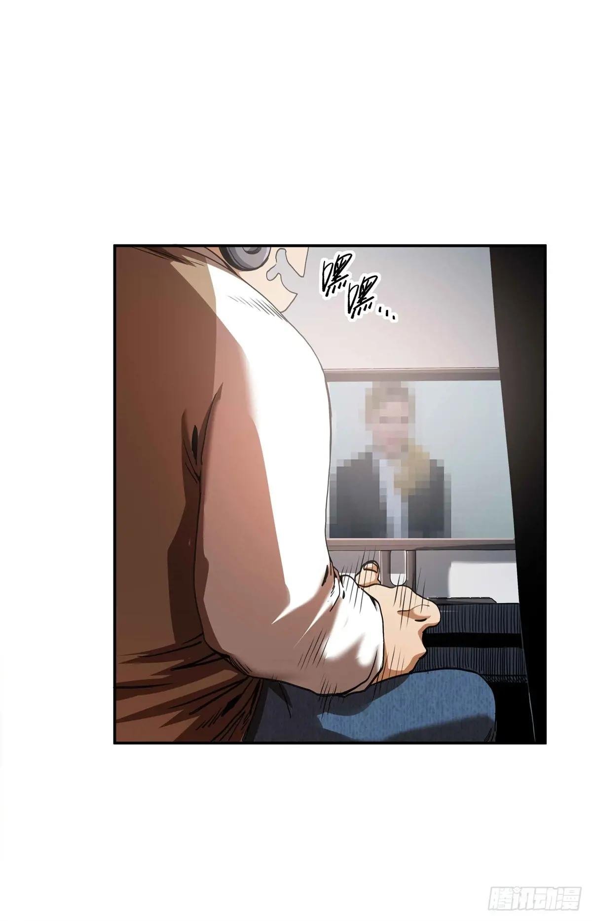 13 整点装备