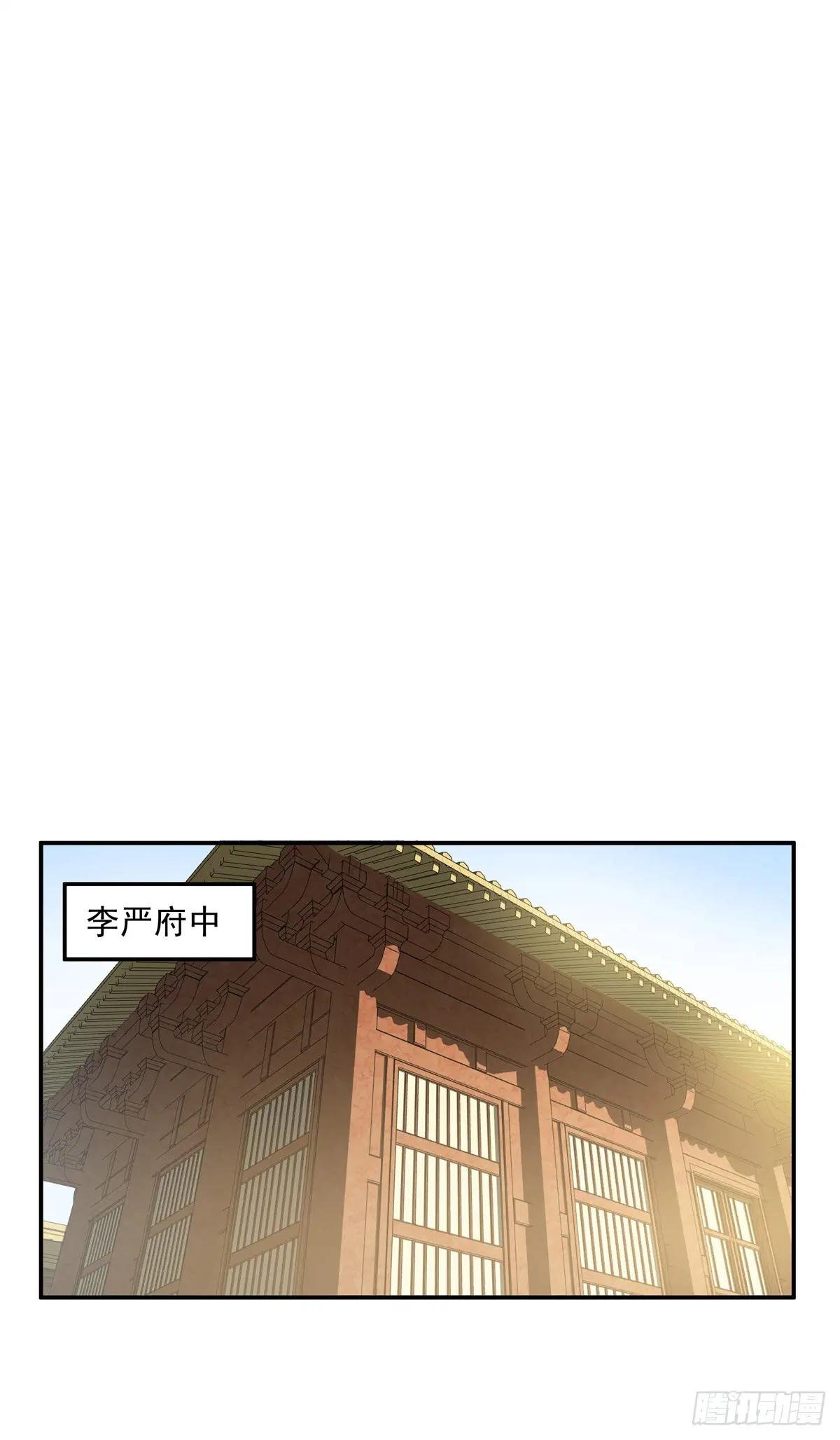 17 打他一个措手不及