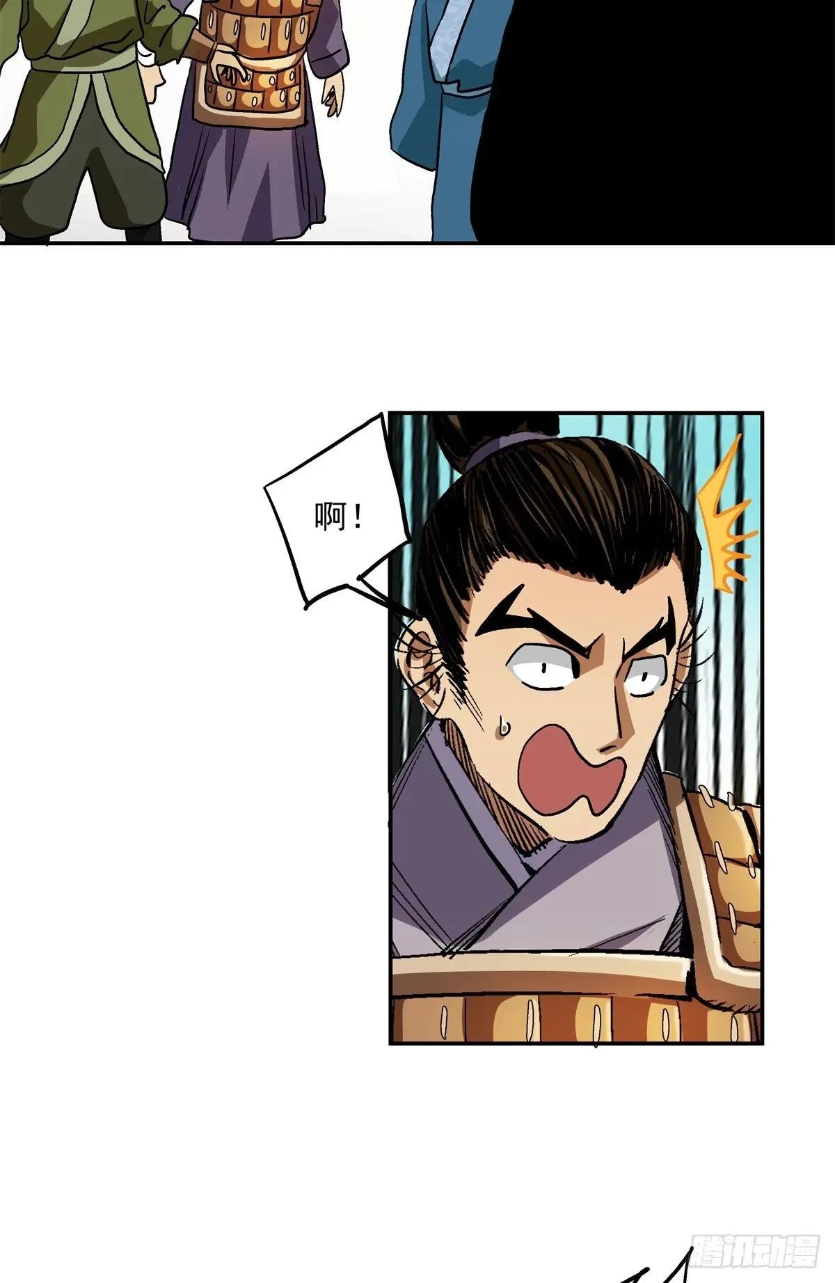19 就这就这？