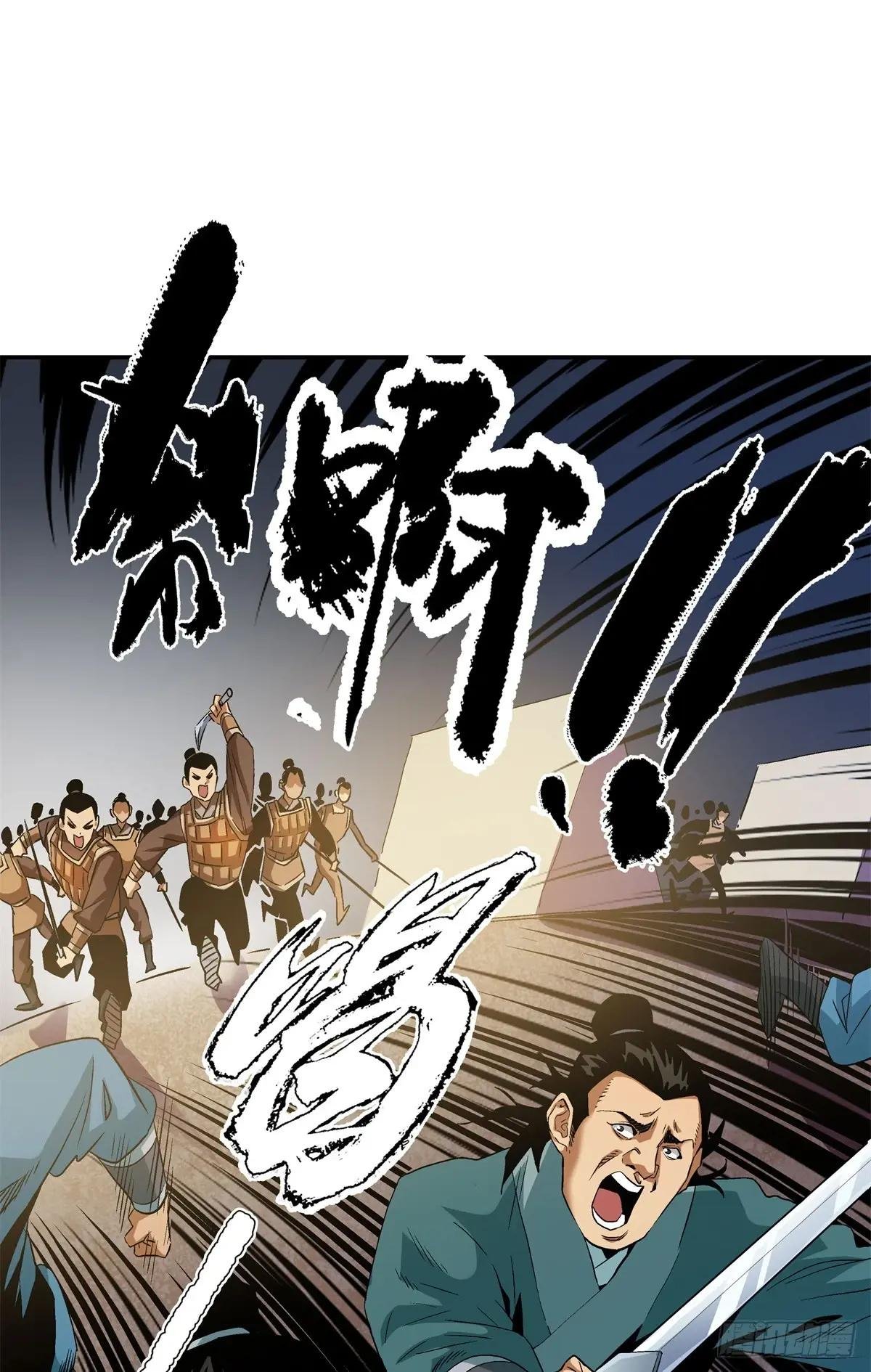 19 就这就这？