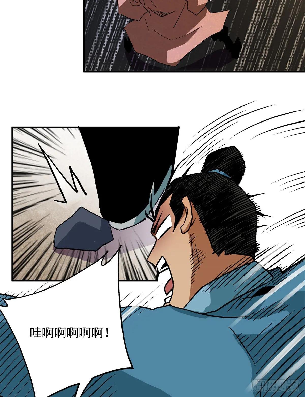 19 就这就这？