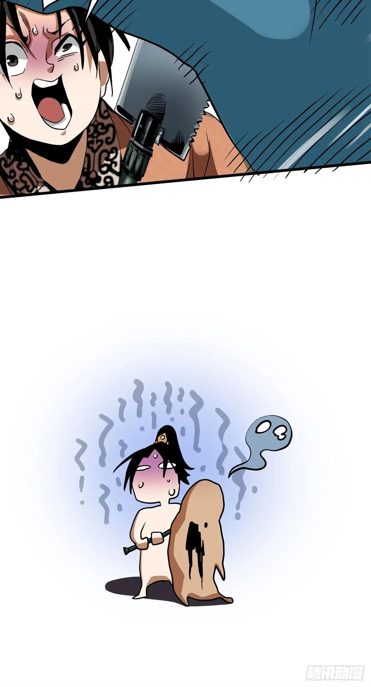 19 就这就这？