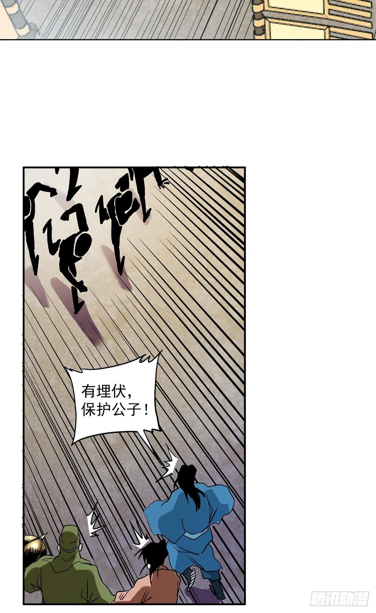 19 就这就这？