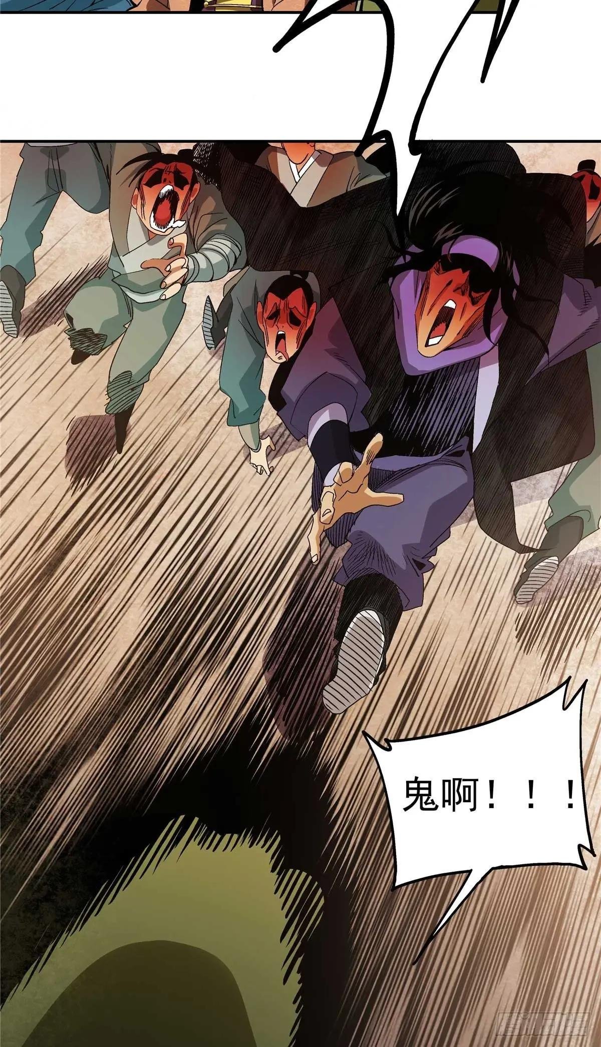 20 首战大捷