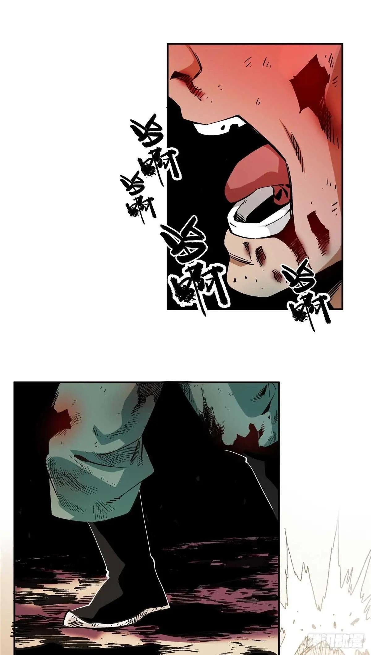 20 首战大捷