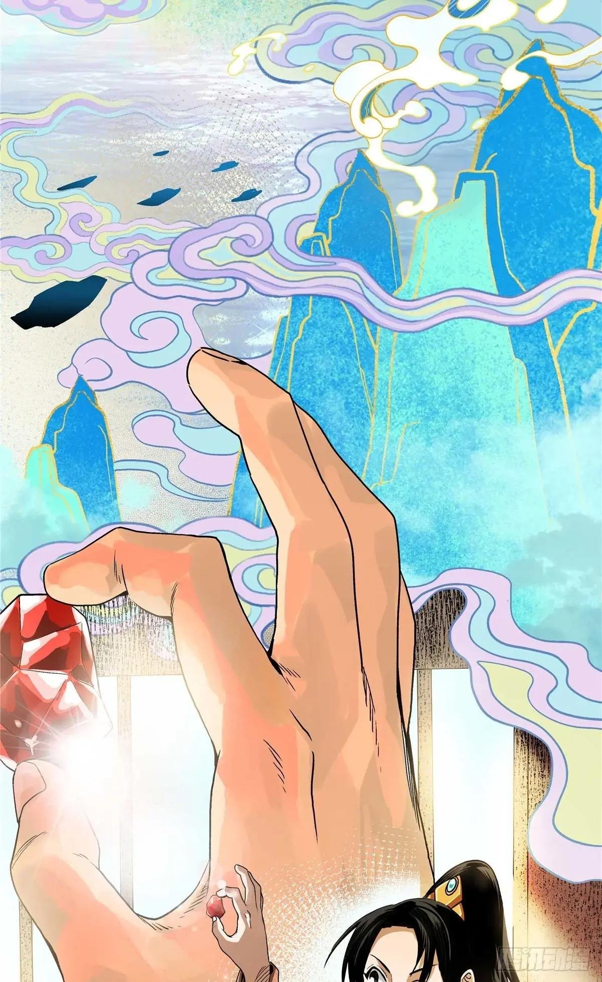 20 首战大捷