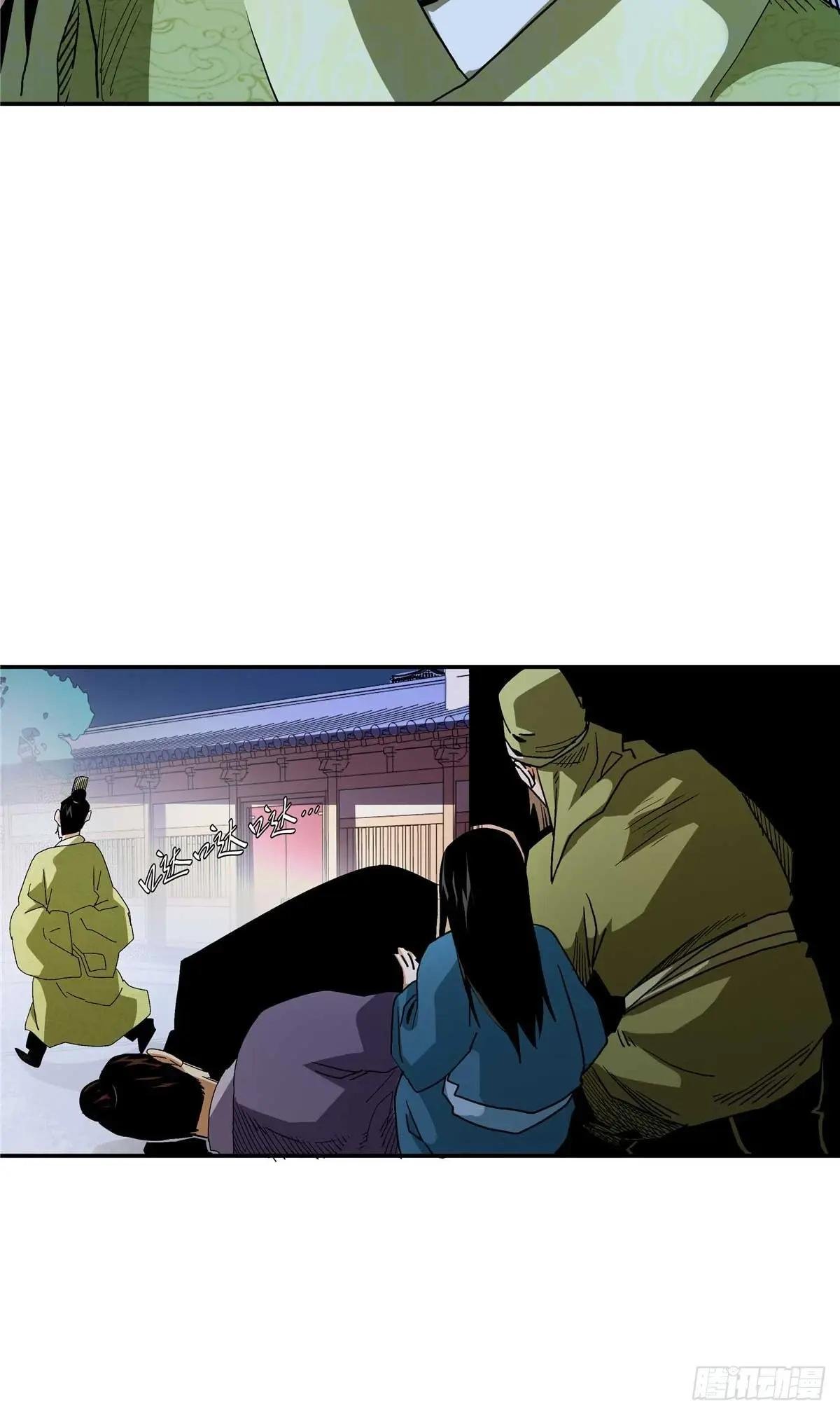 21 莫欺少年穷