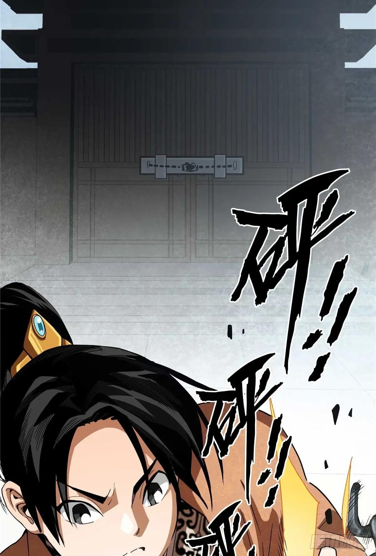 22 人心所向