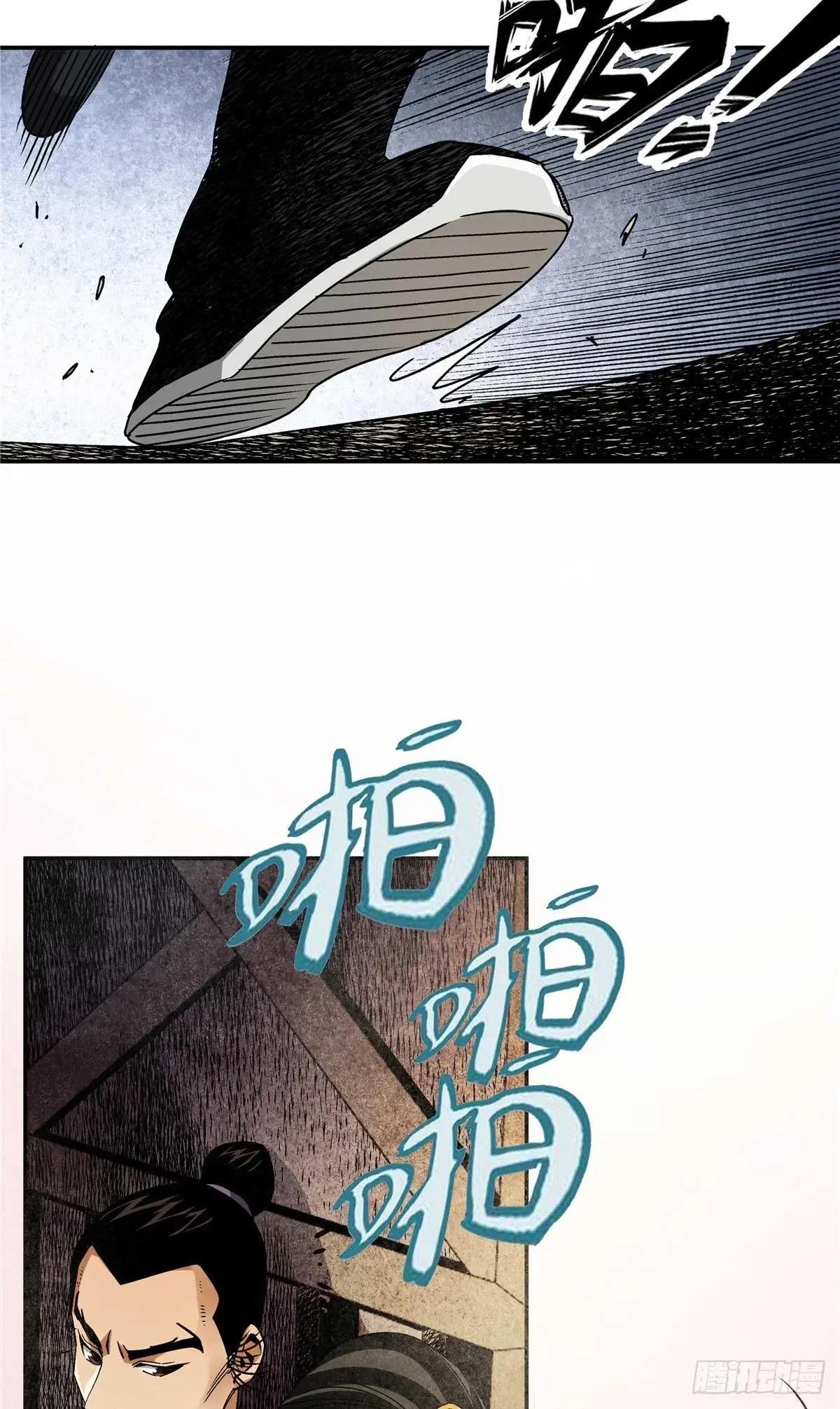 22 人心所向