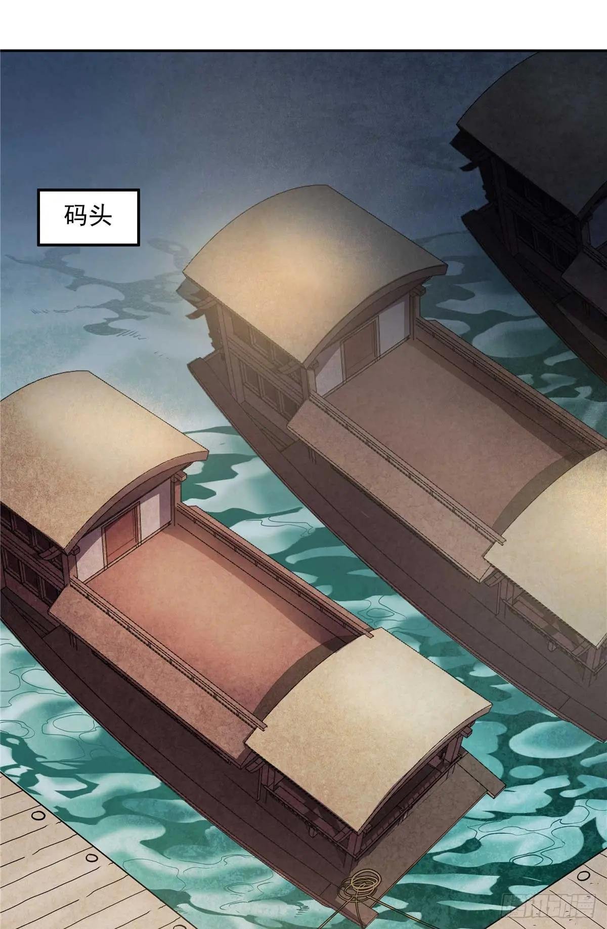 22 人心所向