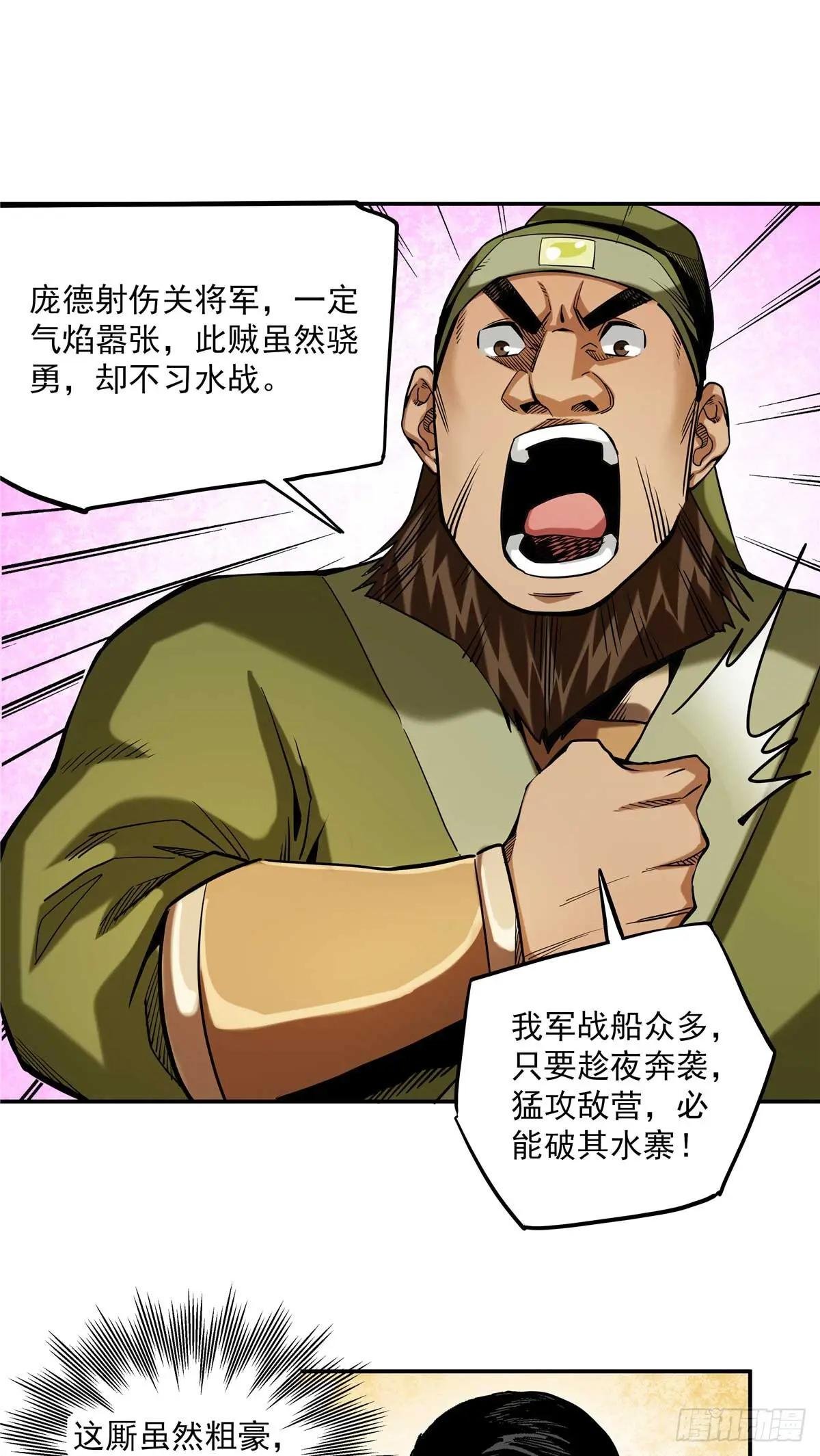 25 有水，靠谱