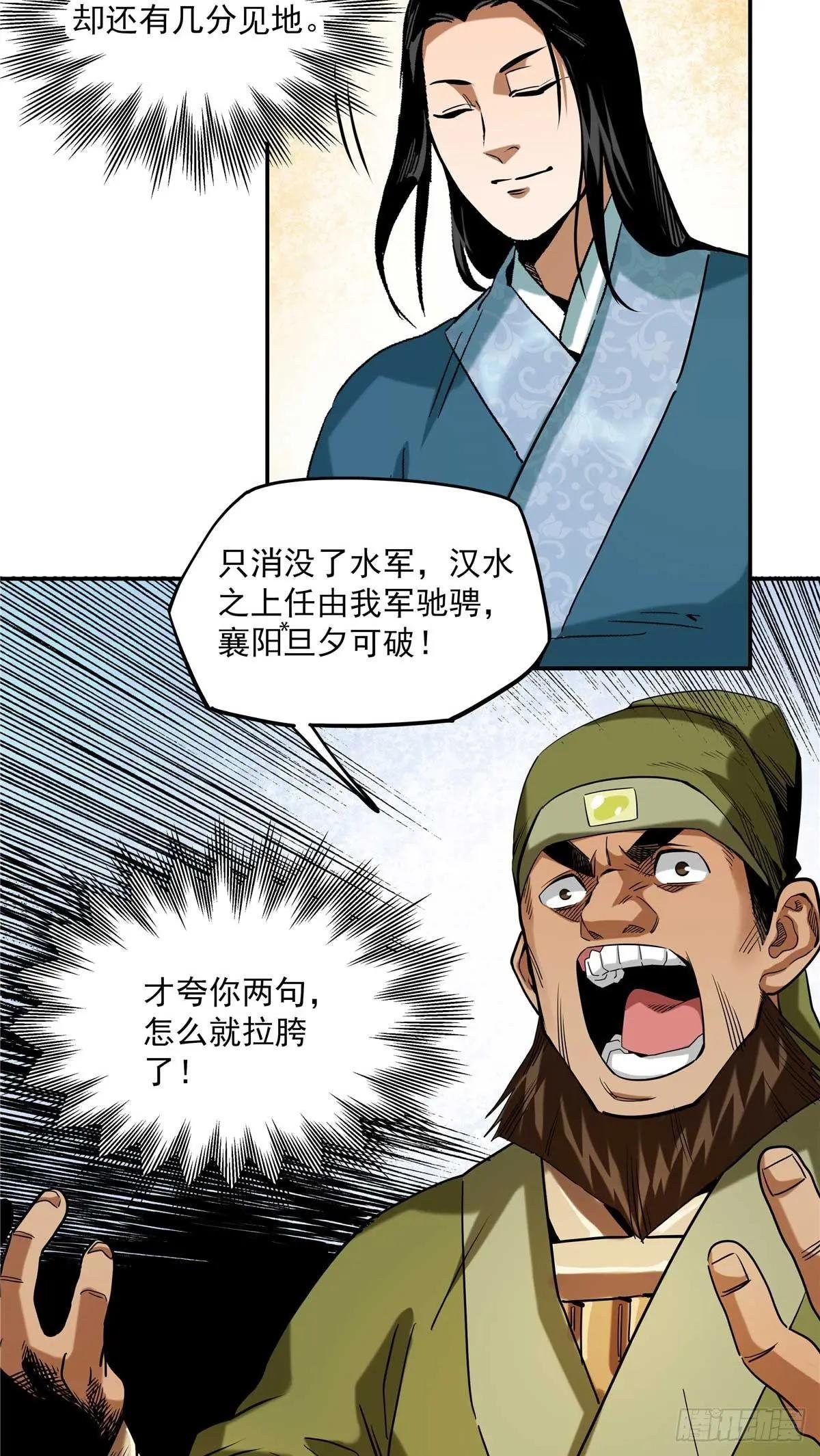 25 有水，靠谱