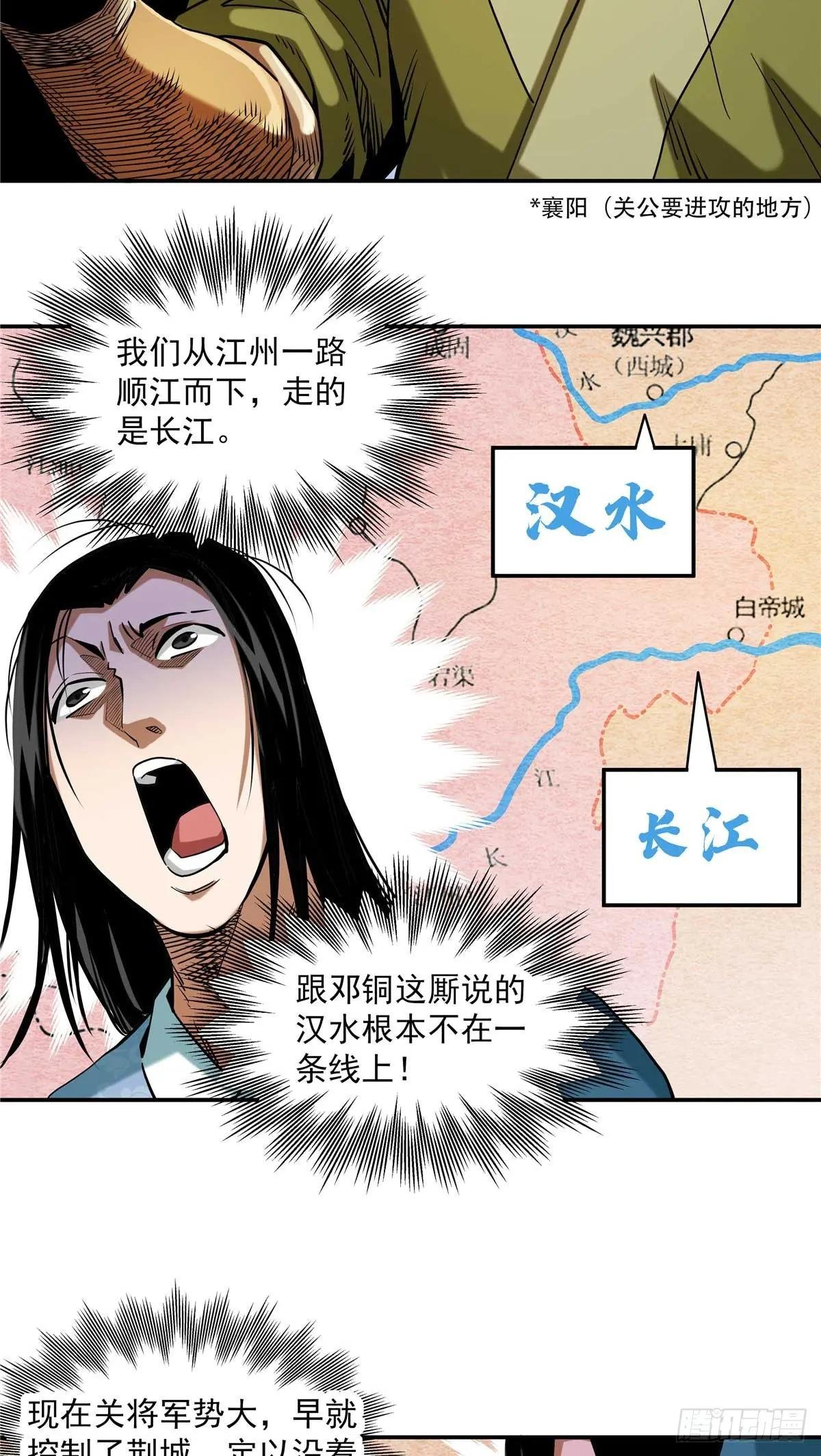 25 有水，靠谱