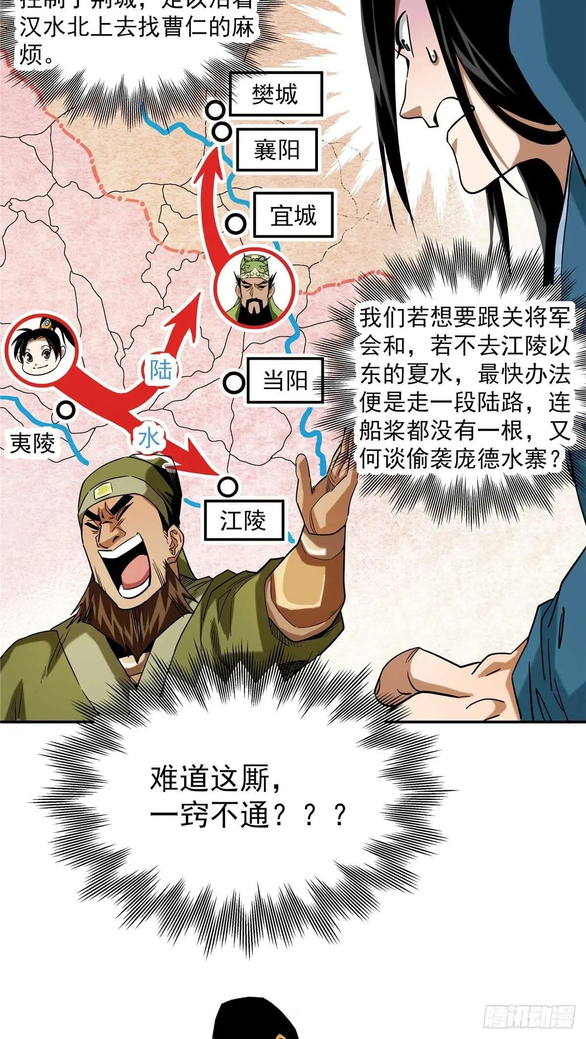 25 有水，靠谱