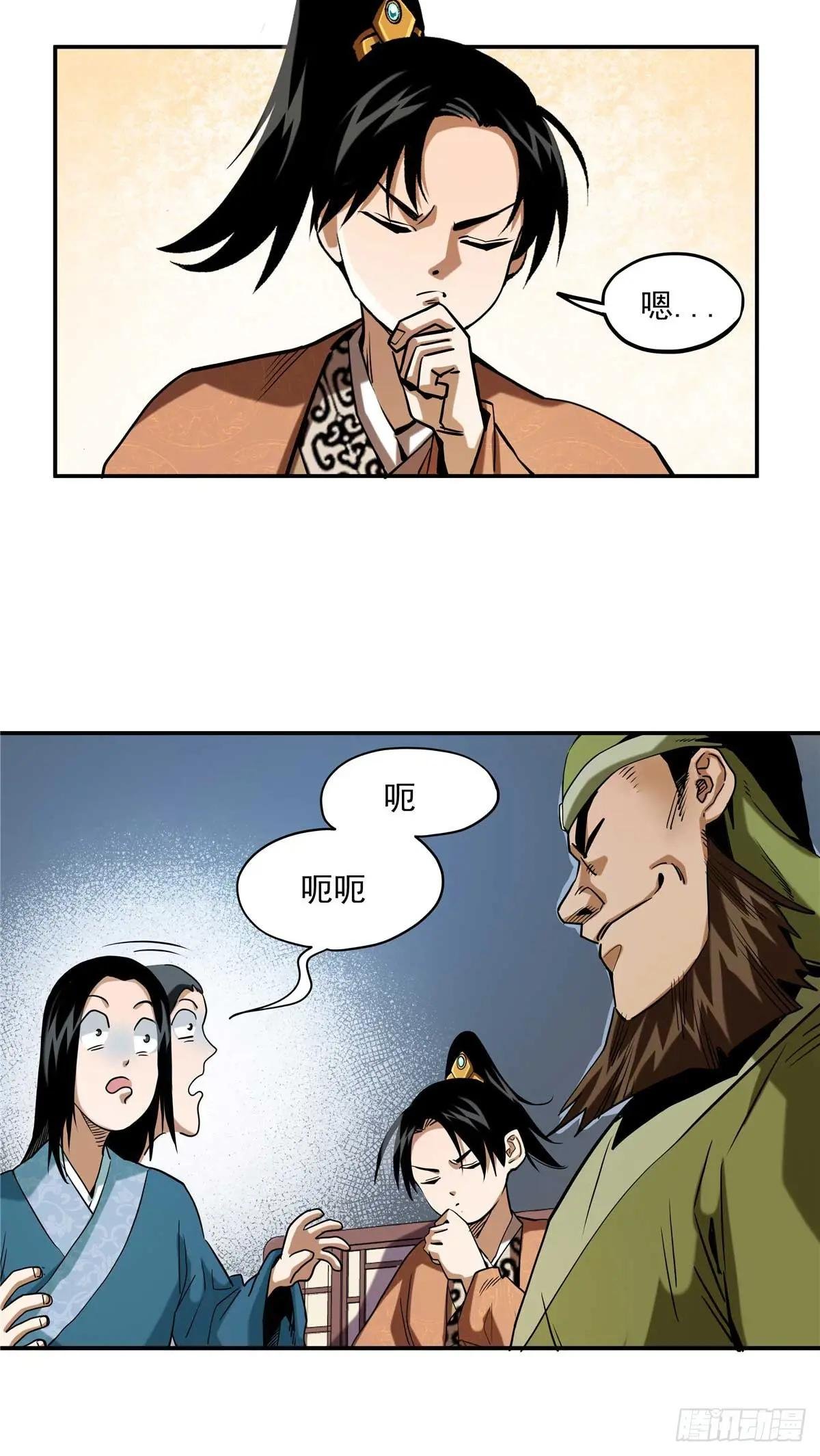 25 有水，靠谱